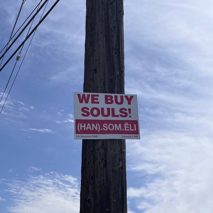 We Buy Souls! cover